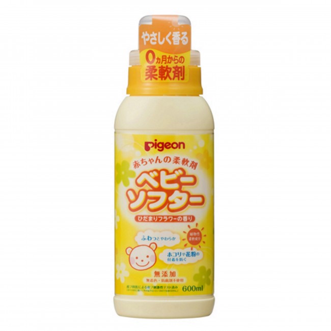 Pigeon Baby Laundry Softener w Fragrance 600ml (Japan) | Little Baby.