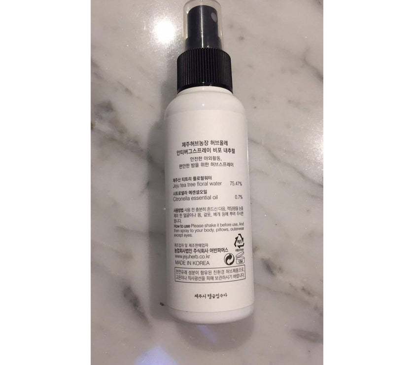 Herbolle Anti-Bug Spray (All Ages) | Little Baby.