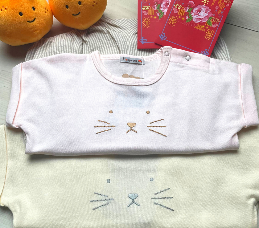 Hoppetta Animal Romper - Beige | Little Baby.