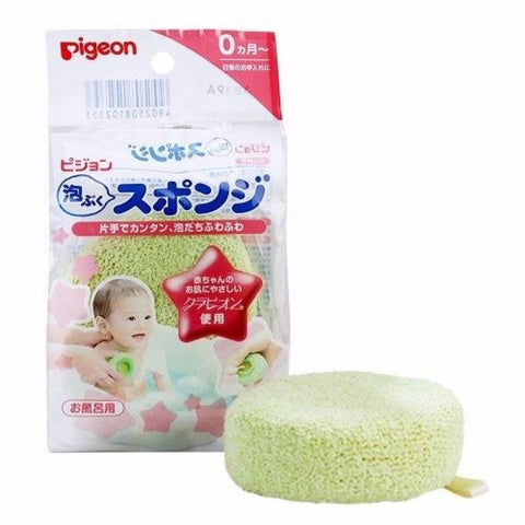 Pigeon Bath Sponge | Little Baby.