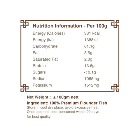 Jia Xiang Flounder Fish Powder 85g | Little Baby.