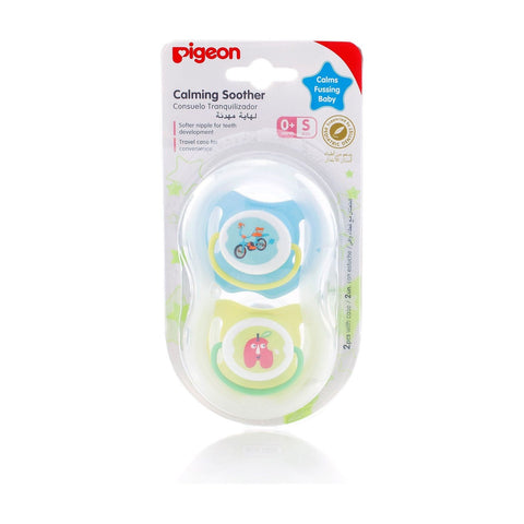 Pigeon Calming Soothers 2pcs (Boys S Size) | Little Baby.