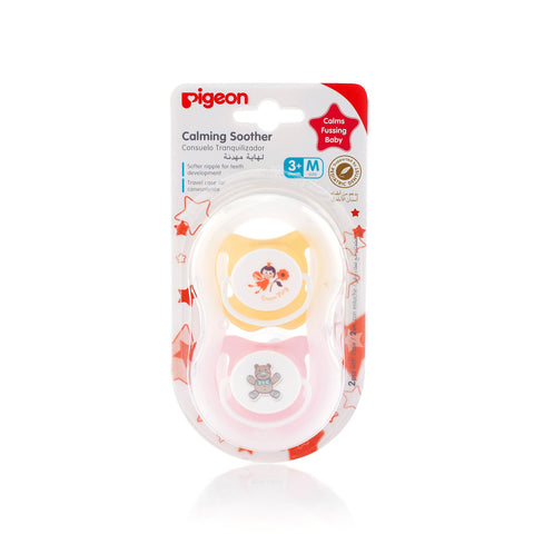 Pigeon Calming Soothers 2pcs (Girls M Size) | Little Baby.