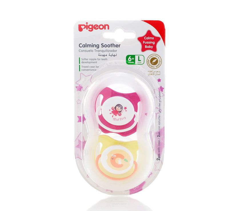 Pigeon Calming Soothers 2pcs (Girls L Size) | Little Baby.