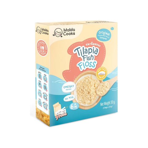 Mama Cooks Original Tilapia Fish Floss 6 m+ (3 packs x 10g) | Little Baby.
