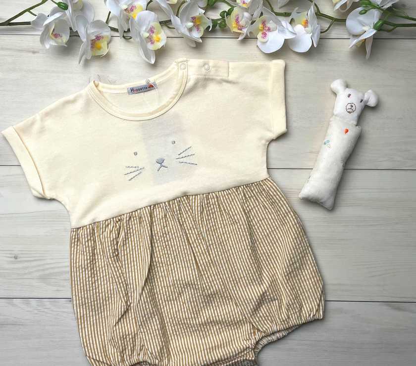 Hoppetta Animal Romper - Beige | Little Baby.