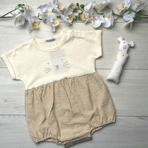 Hoppetta Animal Romper - Beige | Little Baby.