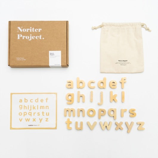 Noriterboard Nature Solid Wood Magnetic - Lower Case Letters-1