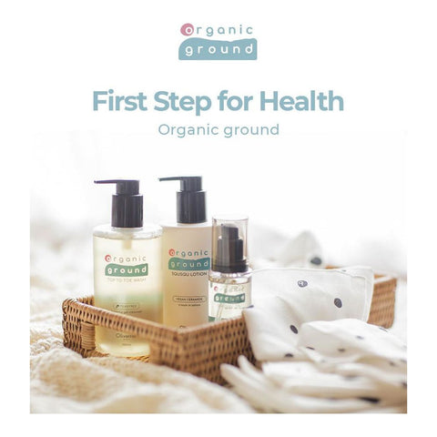 Organic Ground Top To Toe Wash 300ml | Little Baby.
