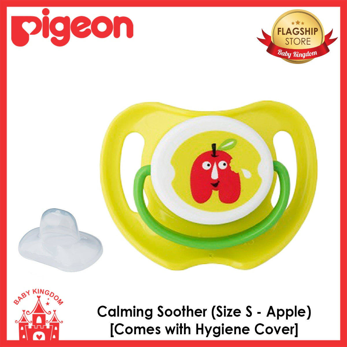 Pigeon Calming Soothers (S Size) - Apple | Little Baby.