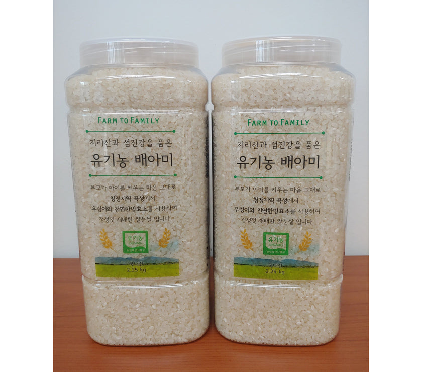 FarmToBaby Organic Embryo Short Grain Brown Rice | Little Baby.