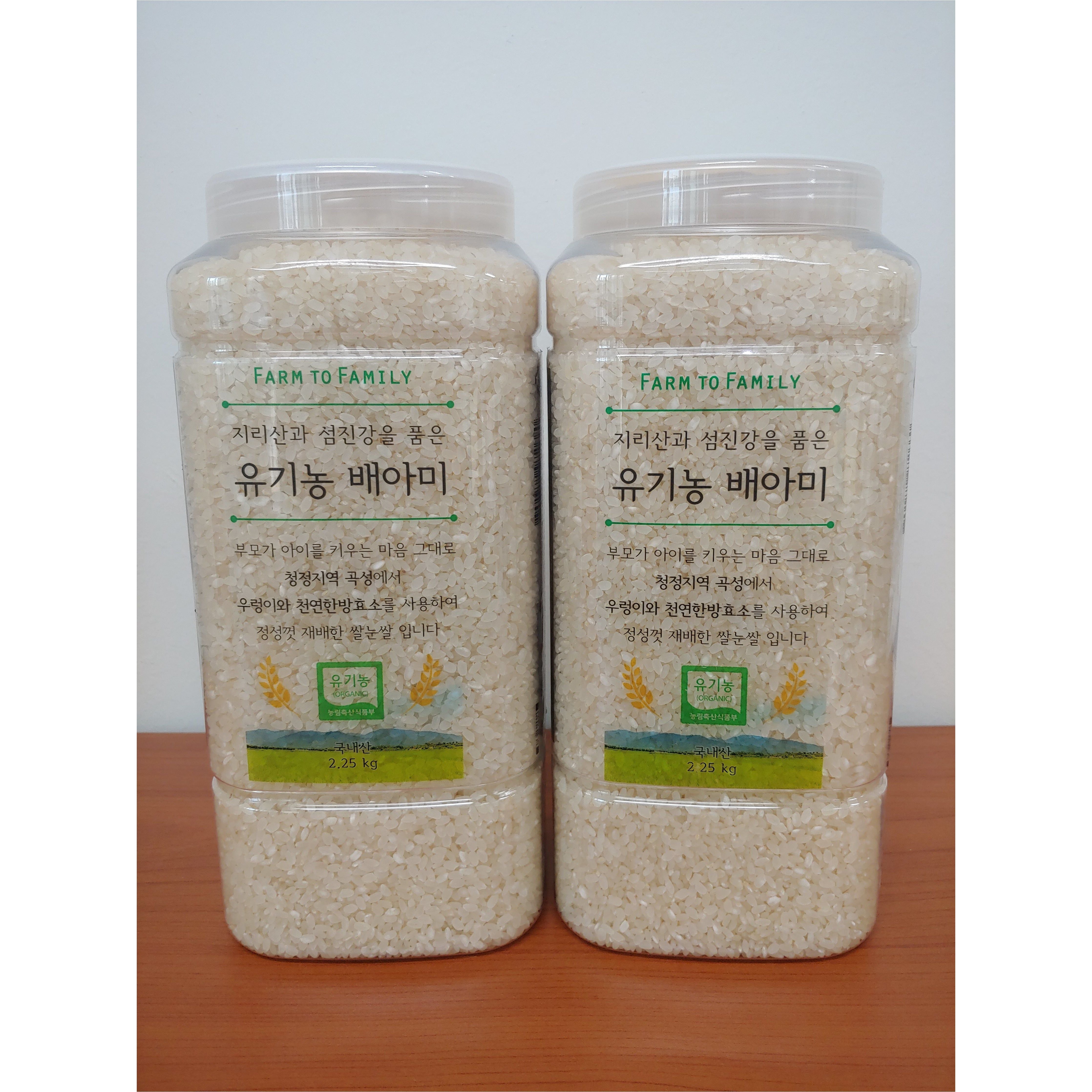 FarmToBaby Organic Embryo Short Grain Brown Rice | Little Baby.