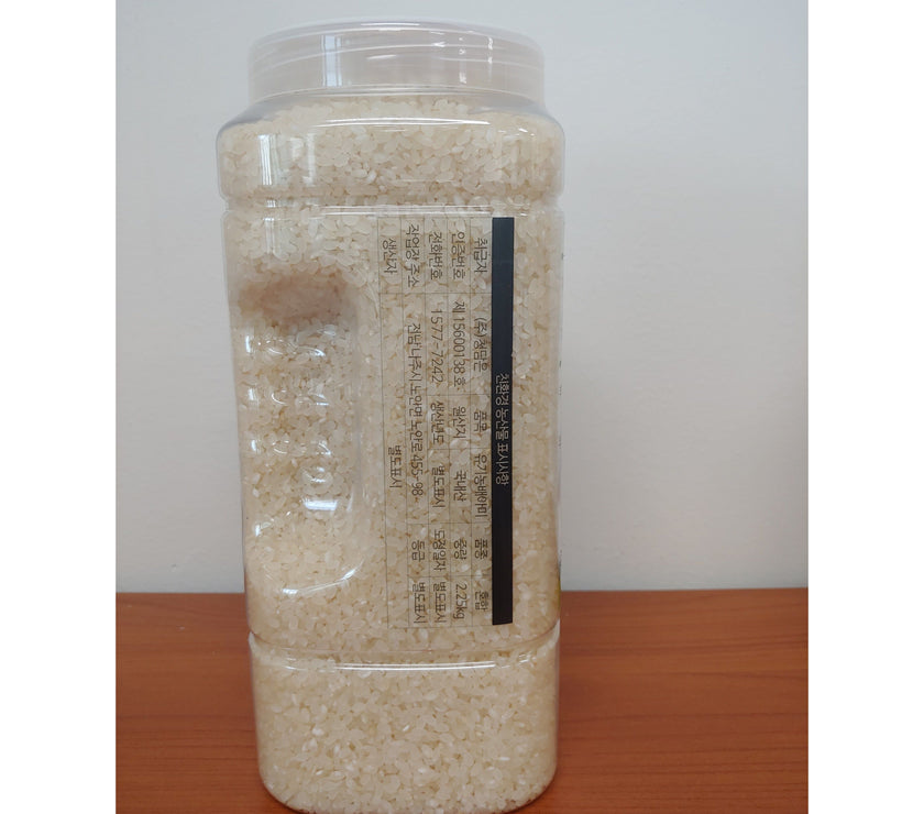 FarmToBaby Organic Embryo Short Grain Brown Rice | Little Baby.