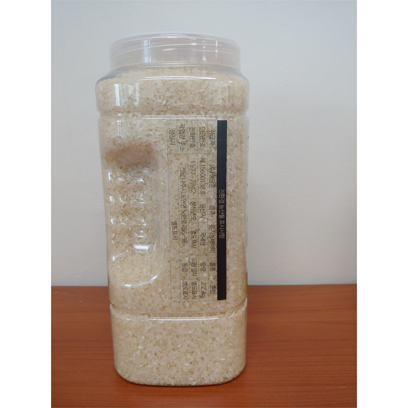 FarmToBaby Organic Embryo Short Grain Brown Rice | Little Baby.