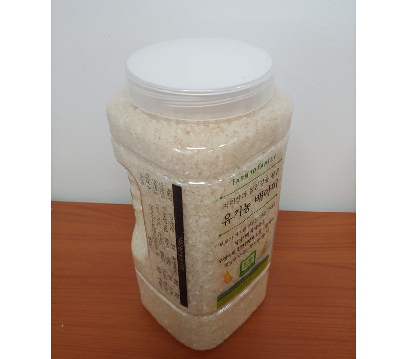 FarmToBaby Organic Embryo Short Grain Brown Rice | Little Baby.