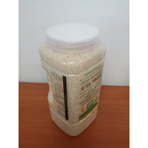 FarmToBaby Organic Embryo Short Grain Brown Rice | Little Baby.
