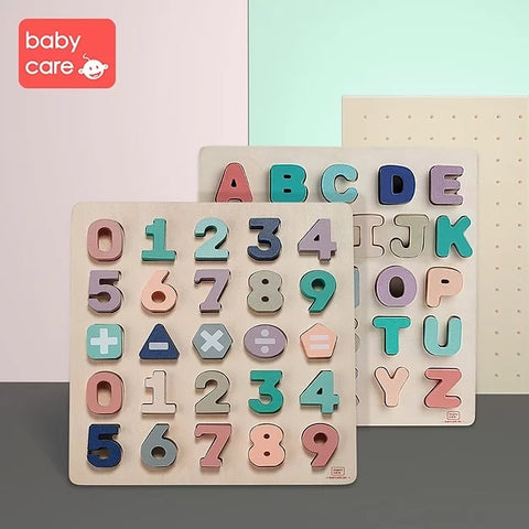 Bc Babycare Baby Learning Board - Wooden Block Sorter | Little Baby.