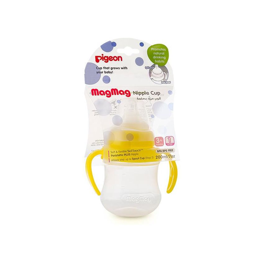 Pigeon MagMag Nipple Cup (for 3 months onwards) | Little Baby.