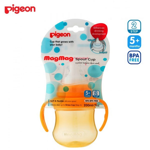 Pigeon MagMag Spout Cup (for 5 months onwards) | Little Baby.