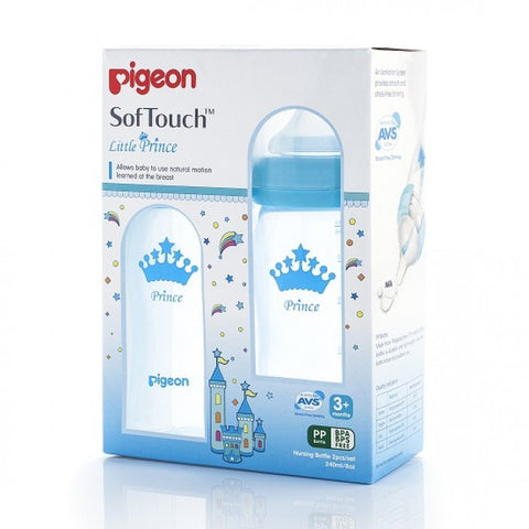 Pigeon Softouch Nursing Bottle - Prince Blue (Twin Pack) 240ml | Little Baby.