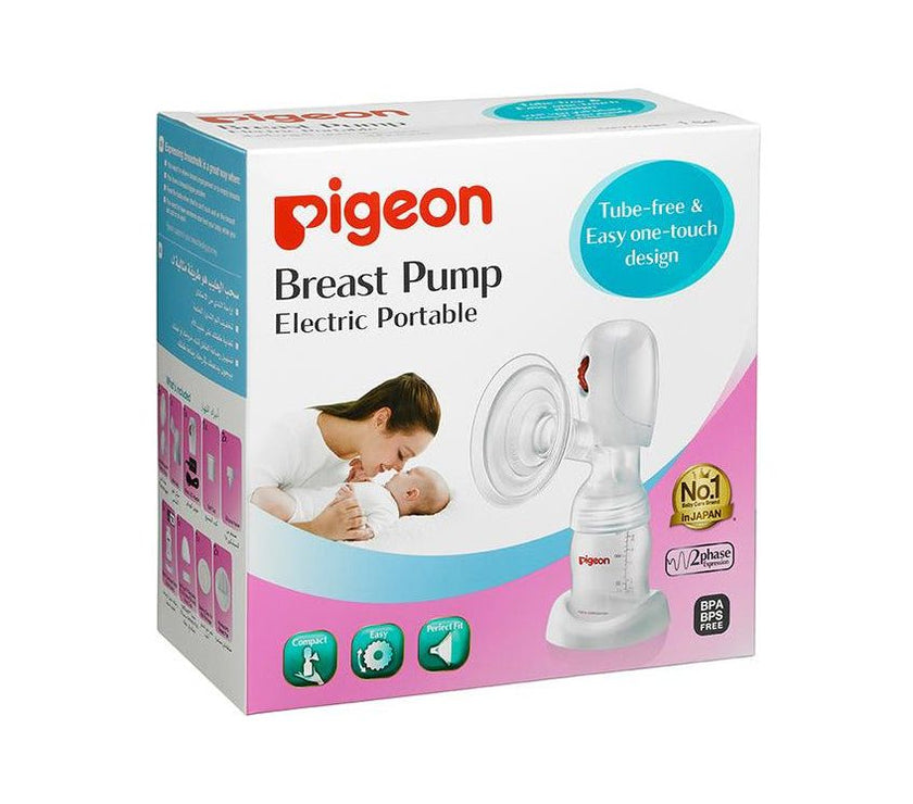 Pigeon Electric Breast Pump Portable | Little Baby.