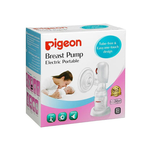 Pigeon Electric Breast Pump Portable | Little Baby.