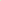 Helles Teeth Serpent Teether (Lime Green) | Little Baby.