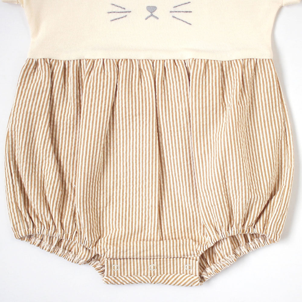 Hoppetta Animal Romper - Beige | Little Baby.