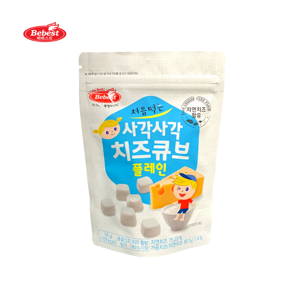 Bebest Baby Snack Freeze-Dried Cheese Cube - Plain/Ori (16g)