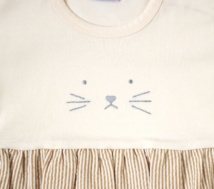 Hoppetta Animal Romper - Beige | Little Baby.