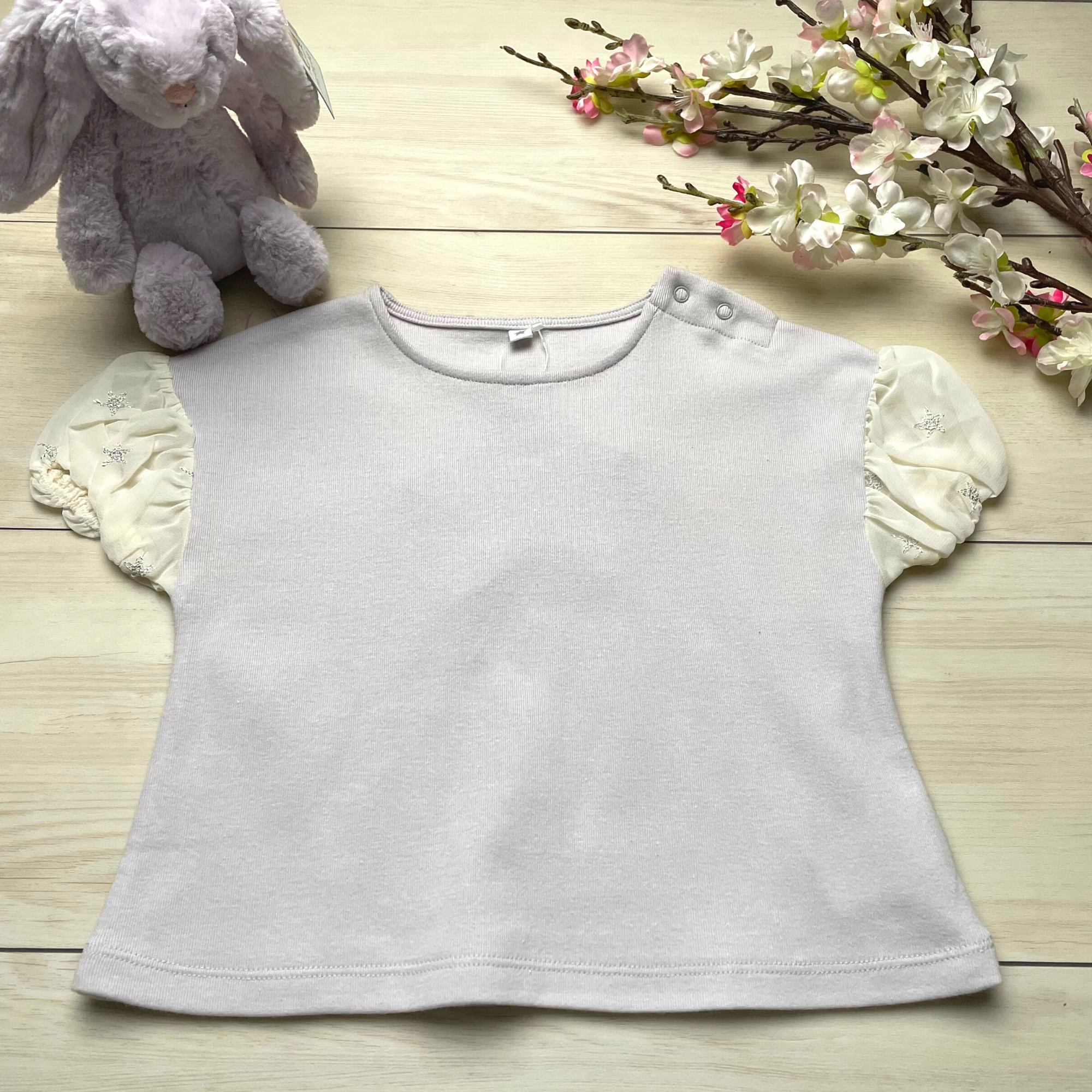 10mois (Dimowa) Star Chiffon Puff T-shirt Gray | Little Baby.