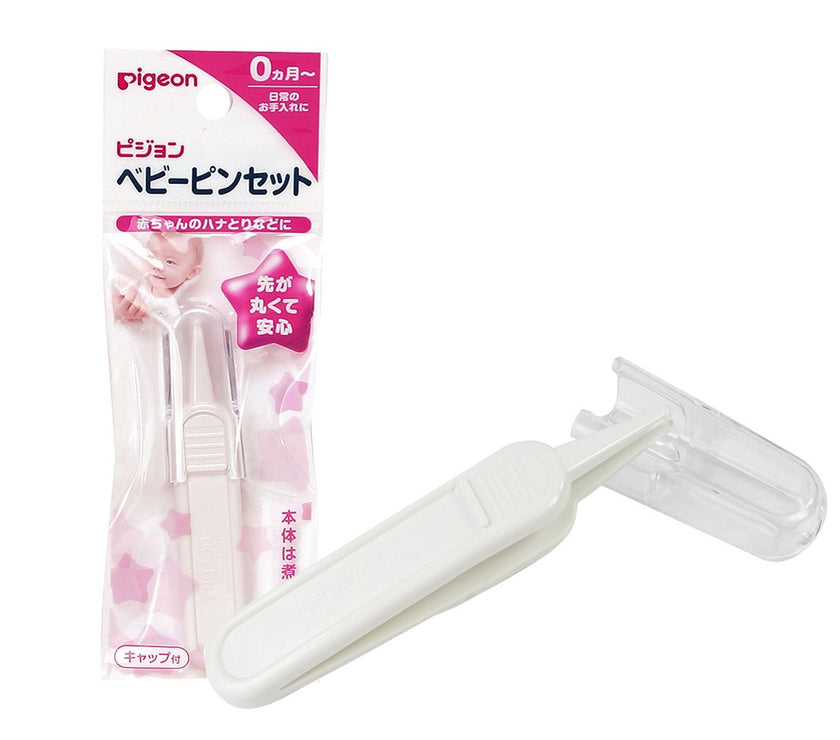 Pigeon Baby Tweezers X3