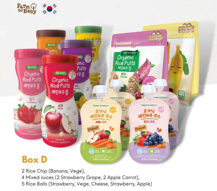 FarmToBaby Organic Baby Snack (6m+) Snack Box - Expiry 06/22 | Little Baby.