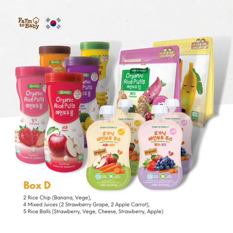 FarmToBaby Organic Baby Snack (6m+) Snack Box - Expiry 06/22 | Little Baby.