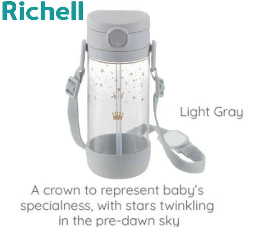 Richell AXSTARS Straw Bottle 450ml