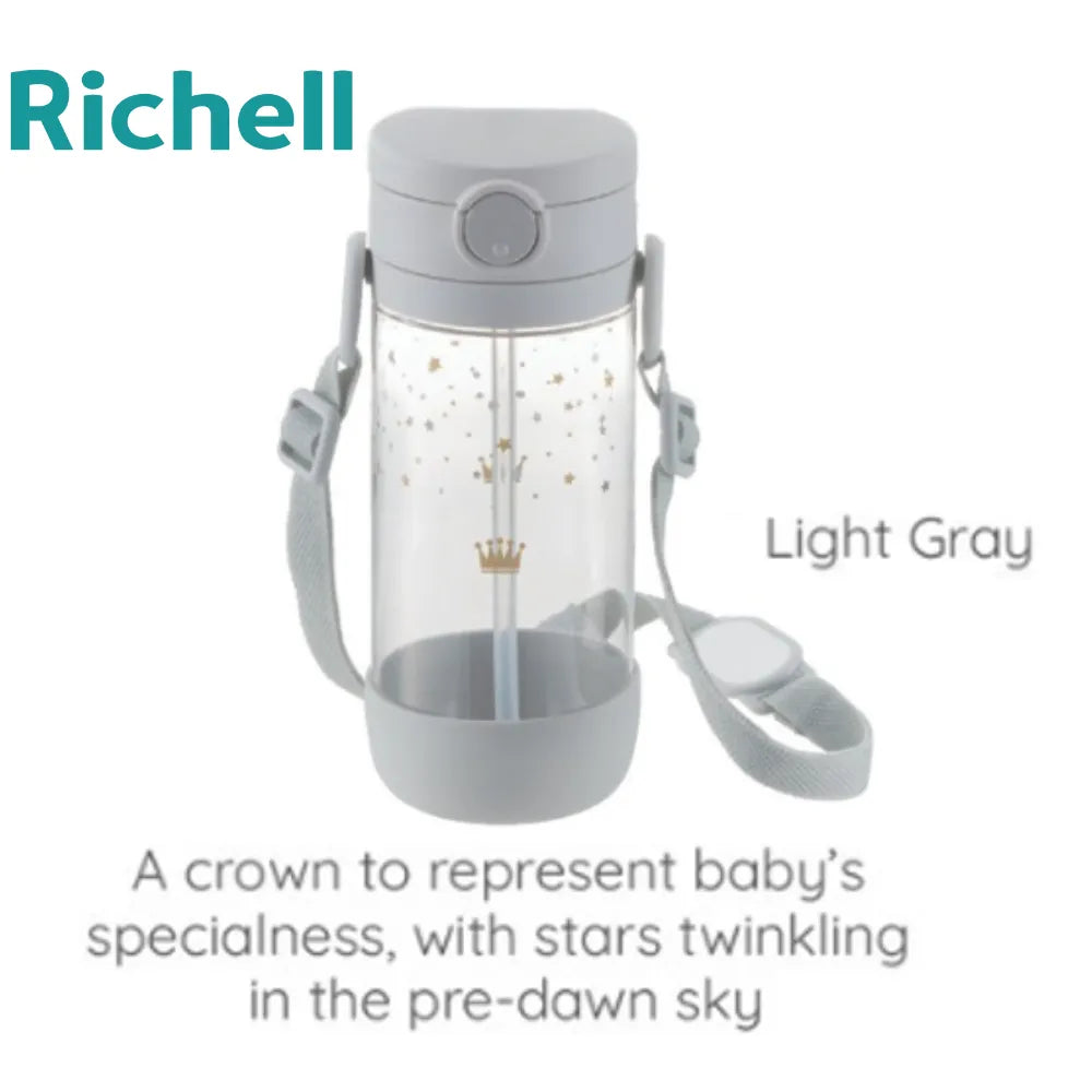 Richell AXSTARS Straw Bottle 450ml-2