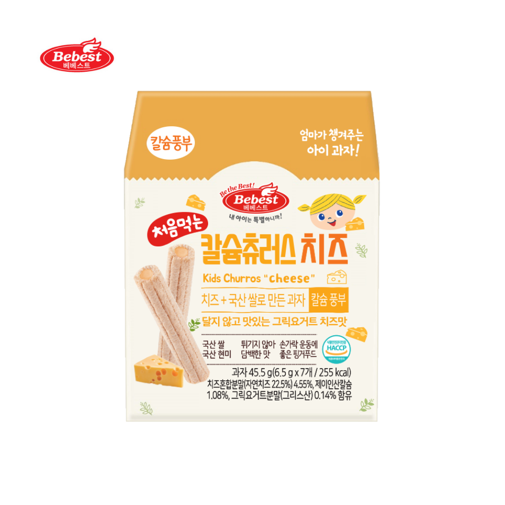Bebest Kids Calcium Churros - Cheese (6.5g x 7ea)