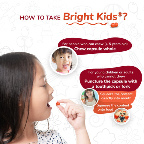 Max Biocare - Bright Kids Chewable Capsules