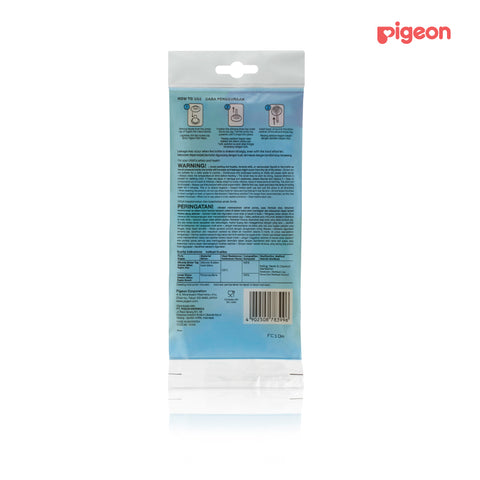 Pigeon Slim Neck Bottles Spare Parts - Silicone Straw Top Adaptor x4