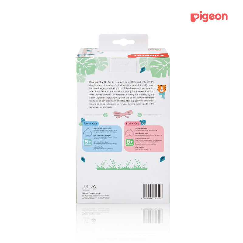 Pigeon Mag Mag Step Up Set