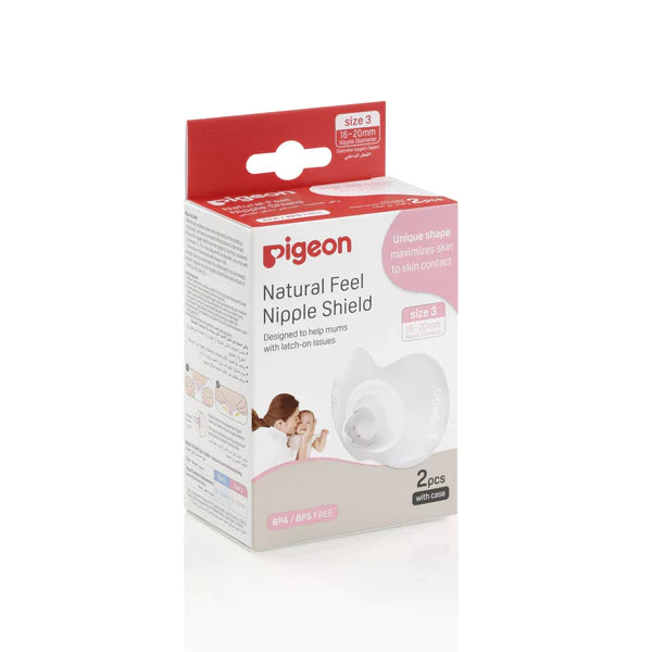 Pigeon Natural Feel Nipple Shield 2pcs (2 Sizes)