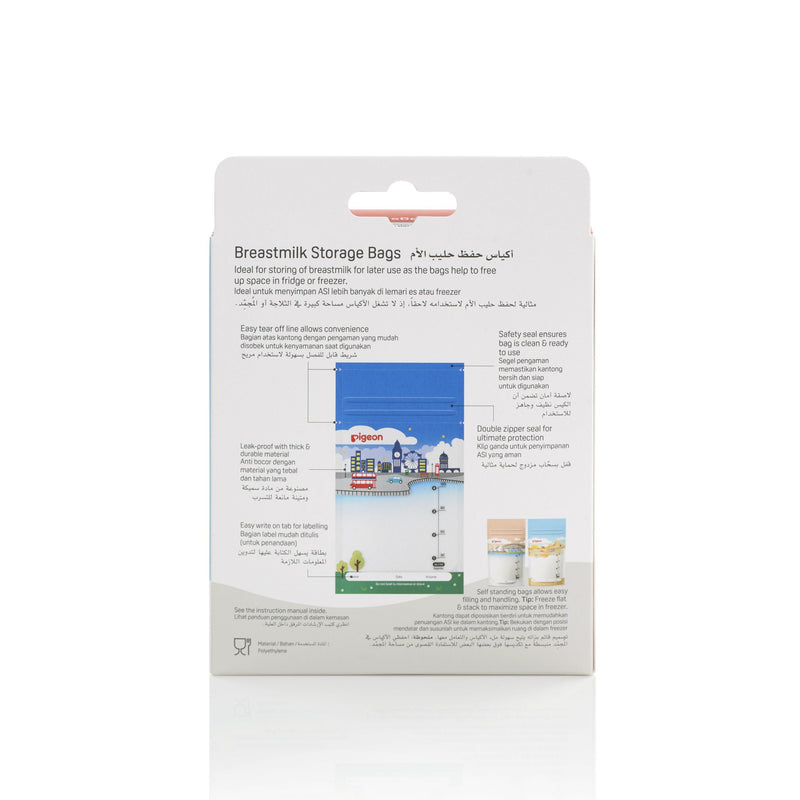 Pigeon Breast Milk Storage Bags 120ml Holidays (25pcs)-4