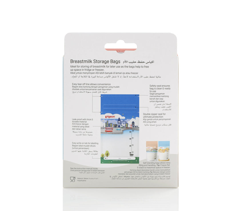 Pigeon Breast Milk Storage Bags 180ml Animals (25pcs)