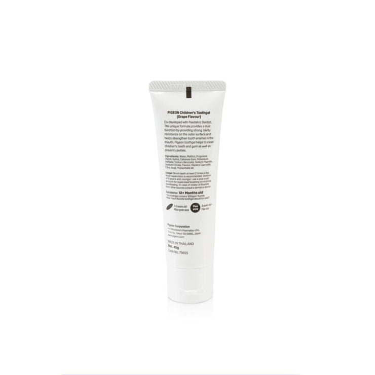 Pigeon Children's Toothgel Grape 45g x3
