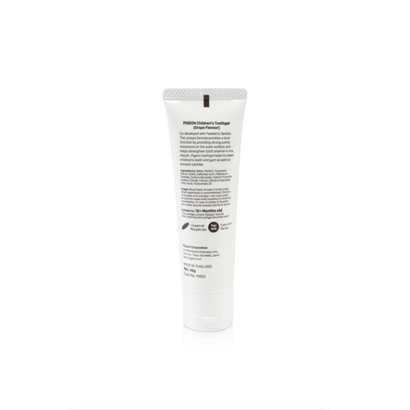 Pigeon Children's Toothgel Grape 45g x3