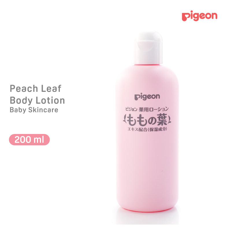 Pigeon Baby Peach Leaf Lotion 200ml x2