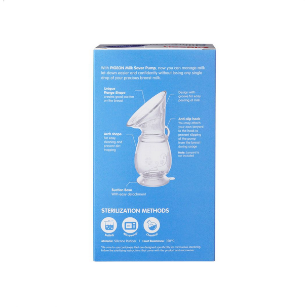 Pigeon Milk Saver Pump 110ml