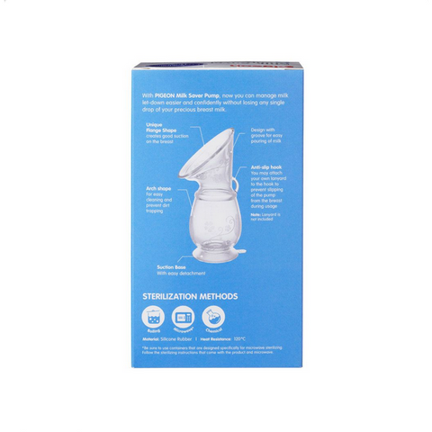Pigeon Milk Saver Pump 110ml