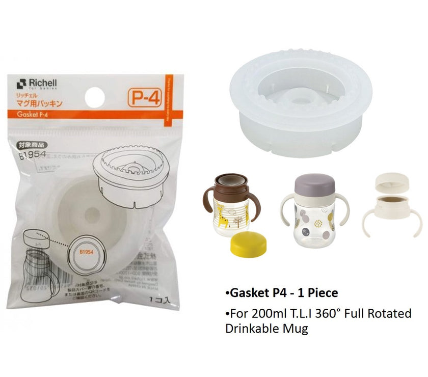 Richell gasket P-4 (2pcs)