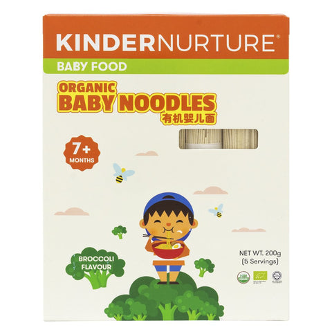KinderNurture Organic Baby Noodles- Broccoli Flavour, 200g. | Little Baby.
